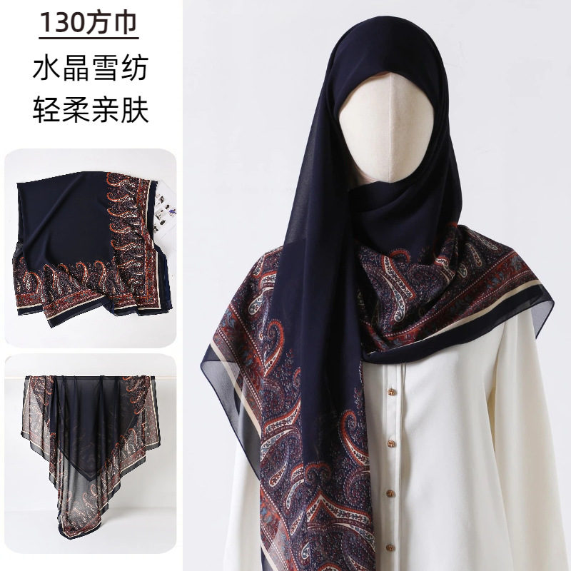 وشاح مربع كبير مطبوع من الشاش  - مراجعة Go Ethnic Fashion وسعره