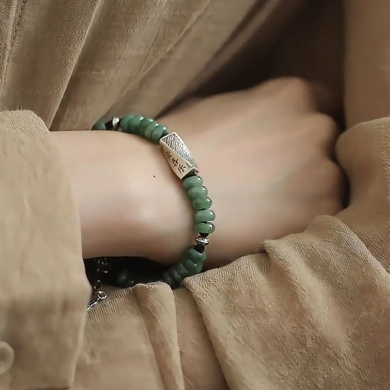 سوار خرز بتصميم صيني عصري بنقو - مراجعة Ethnic Contemporary Fashion وسعره